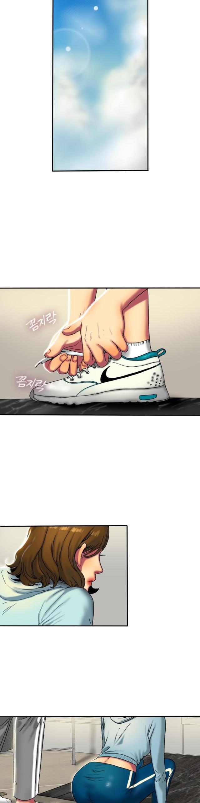 十八禁漫画大全无遮挡韩漫全集-第27话 寻找无删减无遮挡章节图片 
