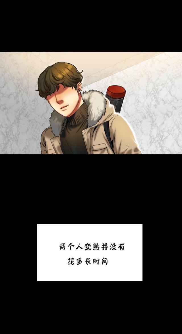 十八禁漫画大全无遮挡韩漫全集-第37话 故事无删减无遮挡章节图片 