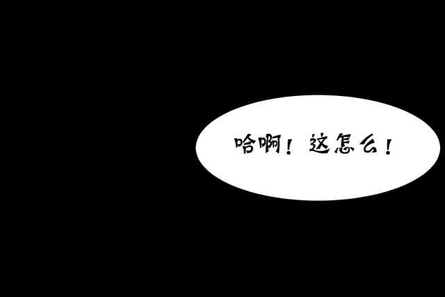 十八禁漫画大全无遮挡韩漫全集-第44话 上门无删减无遮挡章节图片 