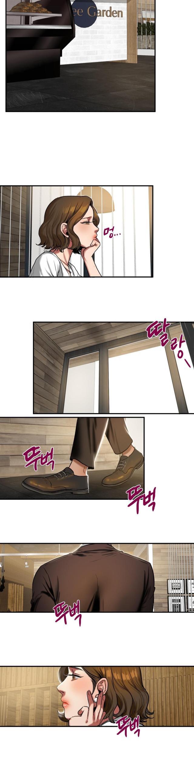 十八禁漫画大全无遮挡韩漫全集-第44话 上门无删减无遮挡章节图片 
