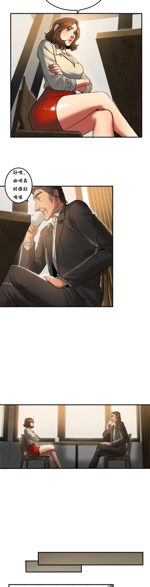 十八禁漫画大全无遮挡韩漫全集-第45话 安娜？无删减无遮挡章节图片 
