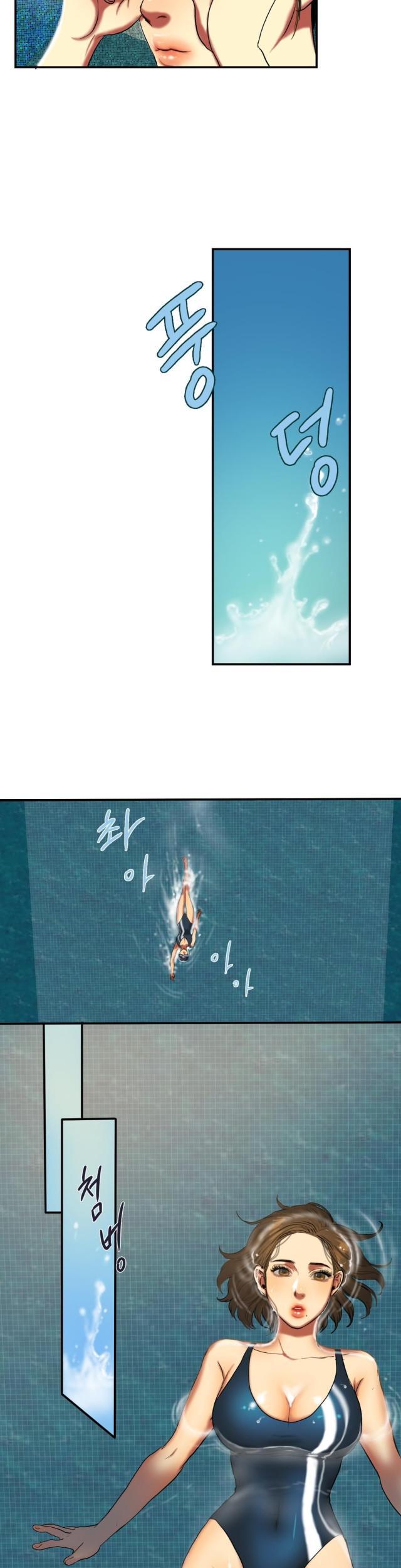 十八禁漫画大全无遮挡韩漫全集-第45话 安娜？无删减无遮挡章节图片 
