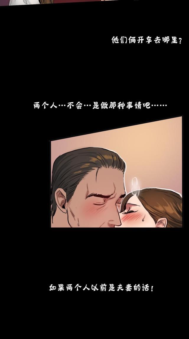 十八禁漫画大全无遮挡韩漫全集-第51话 是谁无删减无遮挡章节图片 