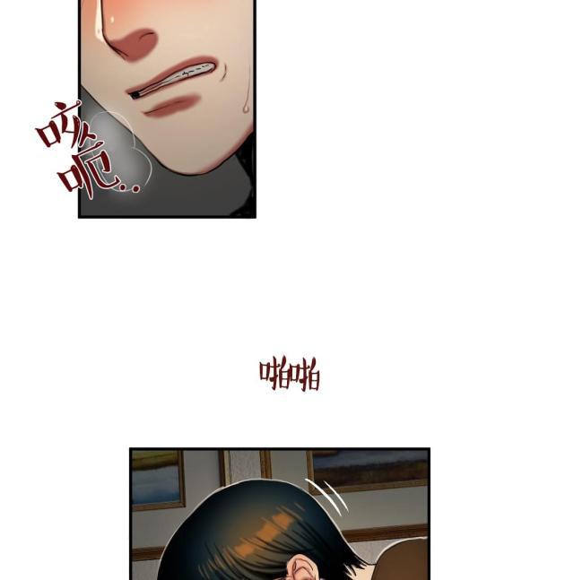 十八禁漫画大全无遮挡韩漫全集-第54话 发怒无删减无遮挡章节图片 