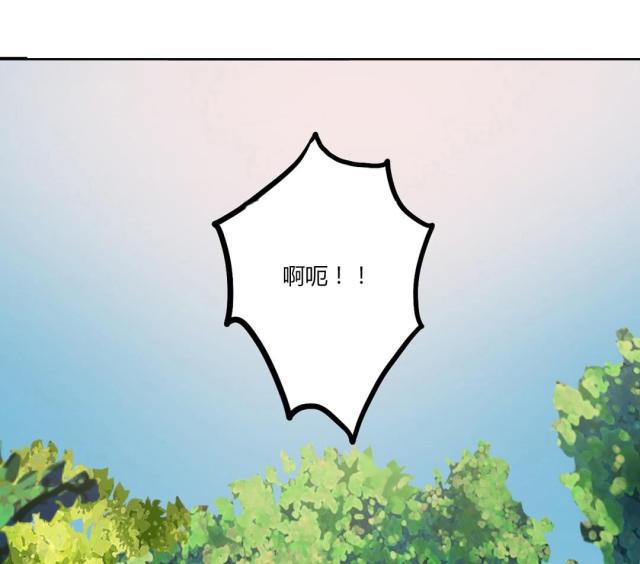 十八禁漫画大全无遮挡韩漫全集-第57话 没有必要的坚持无删减无遮挡章节图片 
