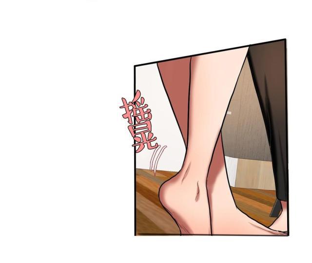 十八禁漫画大全无遮挡韩漫全集-第62话 在哪里无删减无遮挡章节图片 