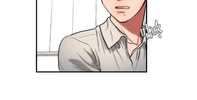 十八禁漫画大全无遮挡韩漫全集-第62话 在哪里无删减无遮挡章节图片 