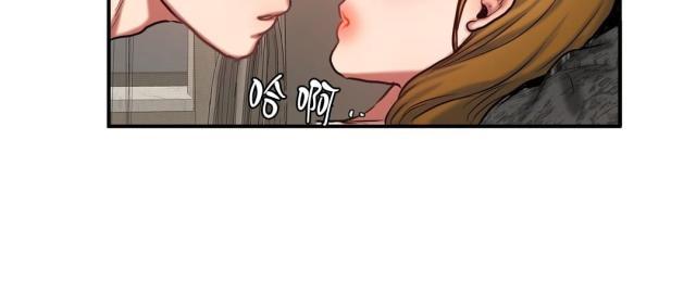 十八禁漫画大全无遮挡韩漫全集-第66话 疲惫回家无删减无遮挡章节图片 
