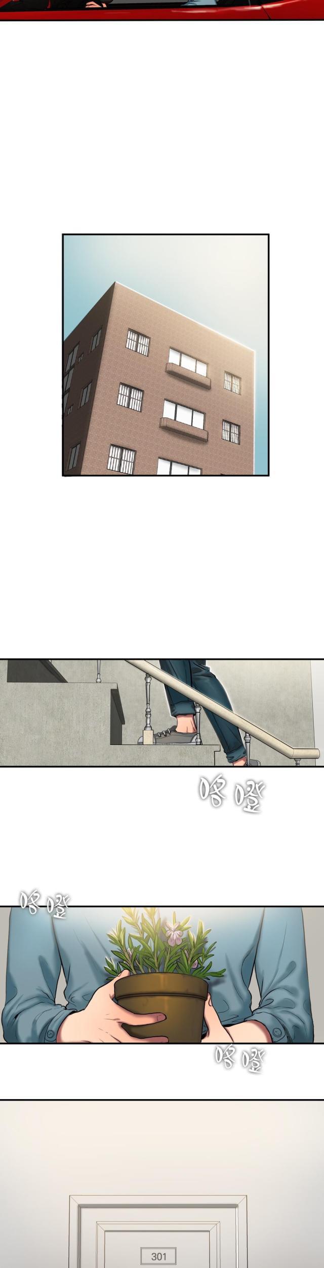 十八禁漫画大全无遮挡韩漫全集-第76话 看望无删减无遮挡章节图片 