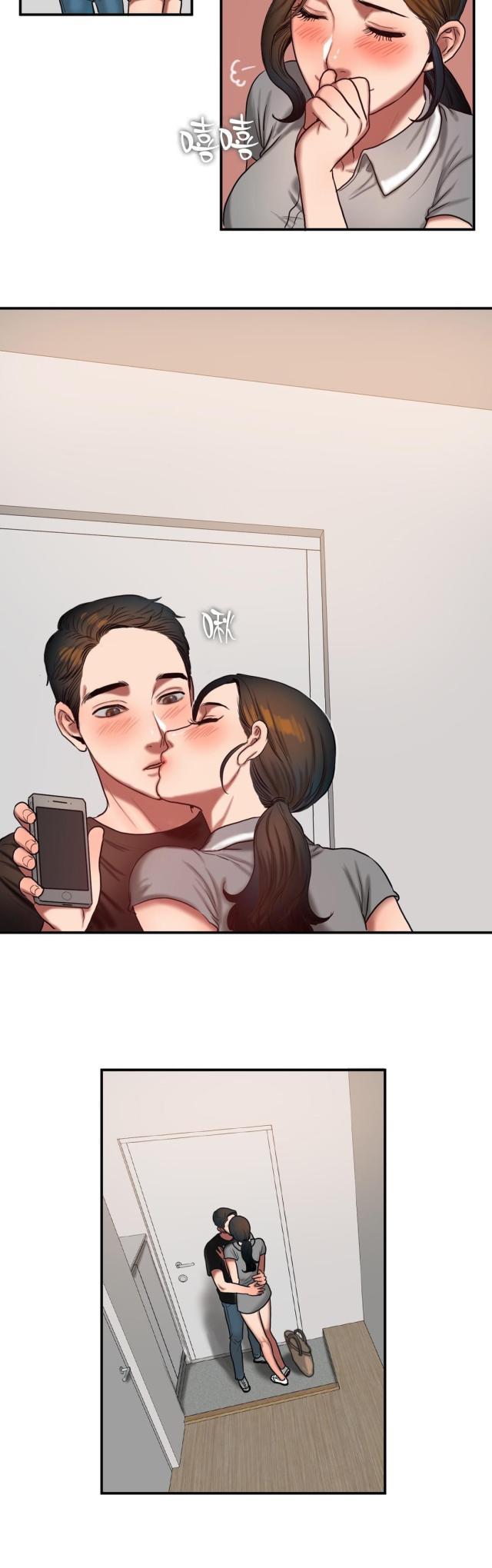 十八禁漫画大全无遮挡韩漫全集-第83话 提早下班无删减无遮挡章节图片 