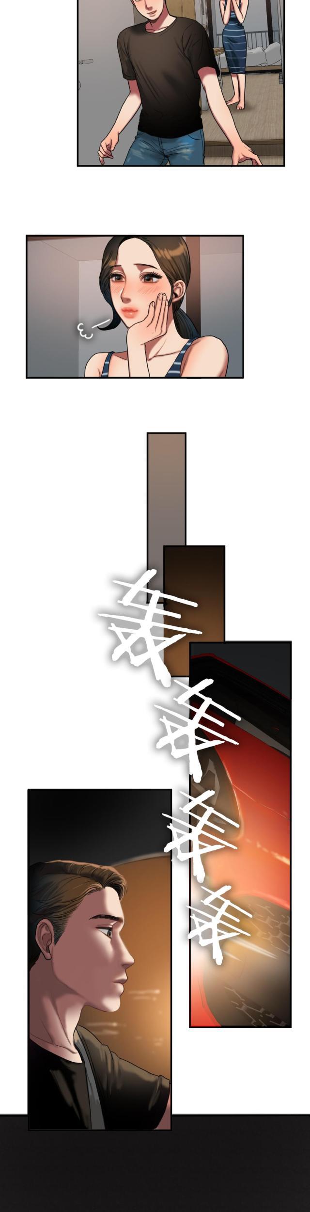 十八禁漫画大全无遮挡韩漫全集-第86话 各怀心事无删减无遮挡章节图片 