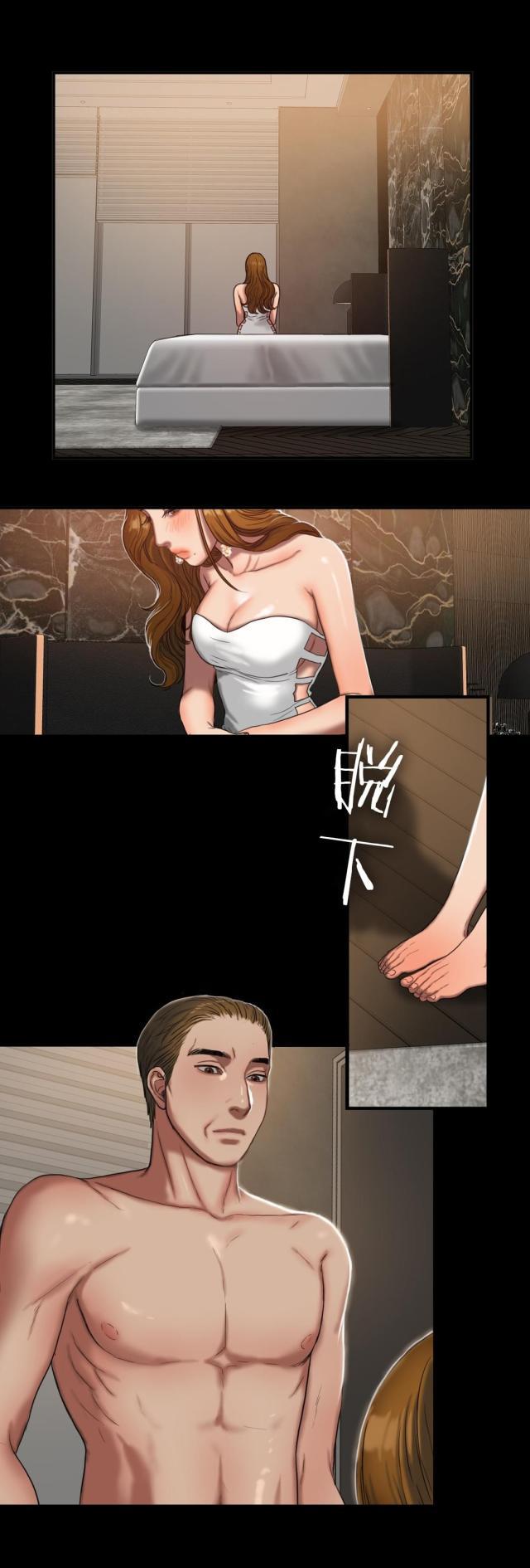 十八禁漫画大全无遮挡韩漫全集-第87话 噩梦往事无删减无遮挡章节图片 