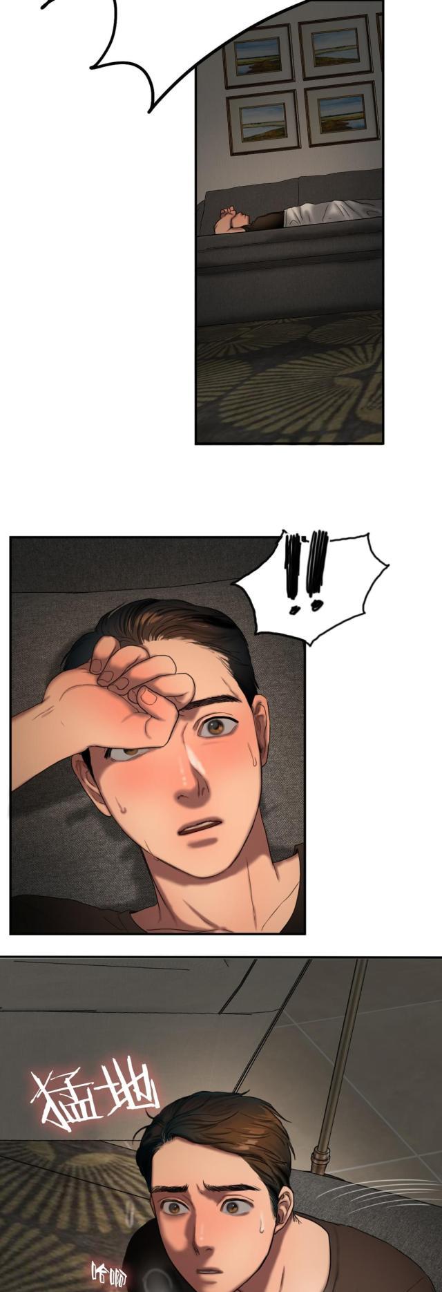 十八禁漫画大全无遮挡韩漫全集-第87话 噩梦往事无删减无遮挡章节图片 