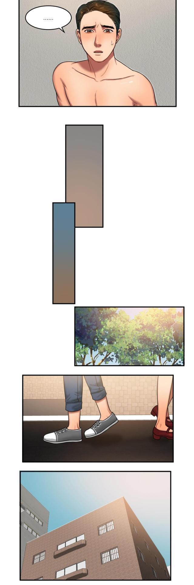 十八禁漫画大全无遮挡韩漫全集-第91话 重要的事无删减无遮挡章节图片 