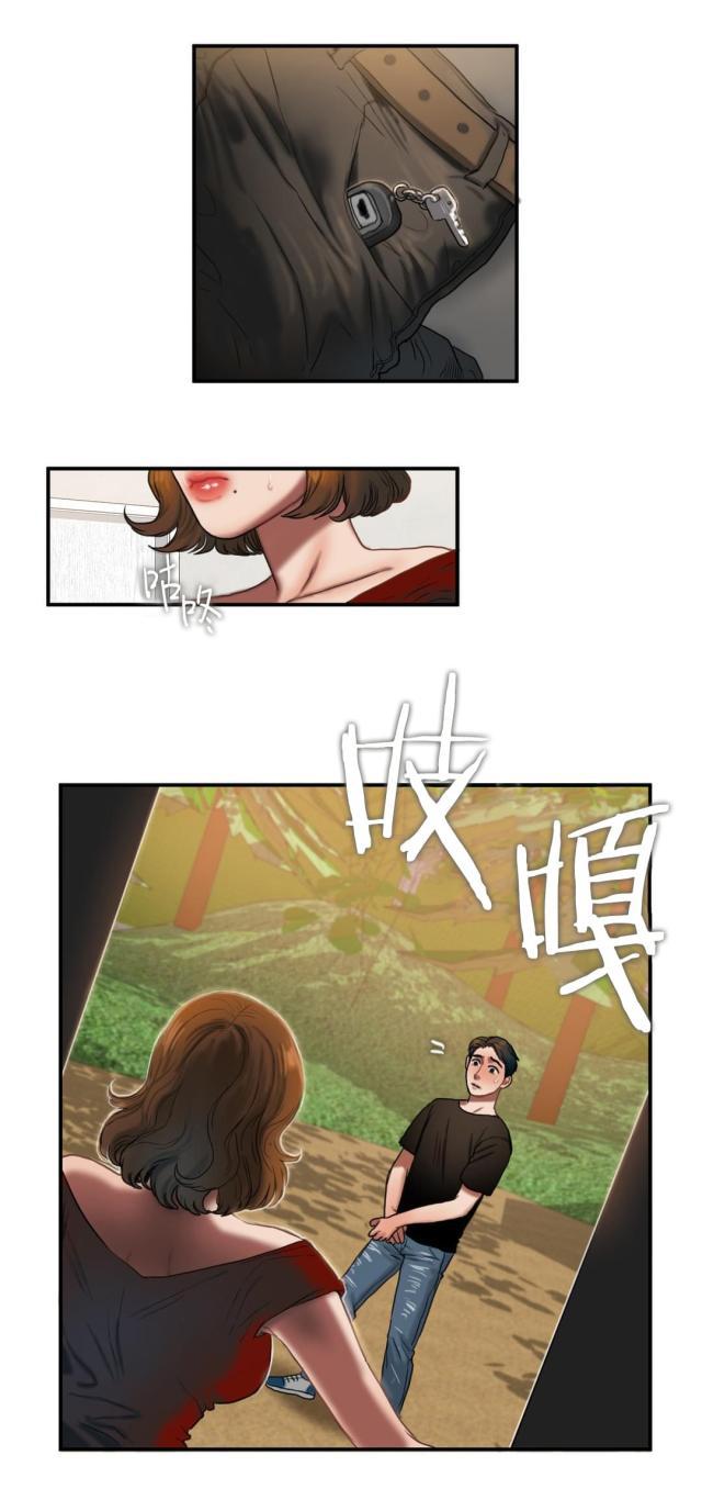十八禁漫画大全无遮挡韩漫全集-第92话 实施无删减无遮挡章节图片 