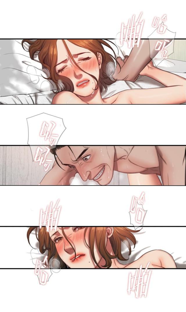 十八禁漫画大全无遮挡韩漫全集-第92话 实施无删减无遮挡章节图片 