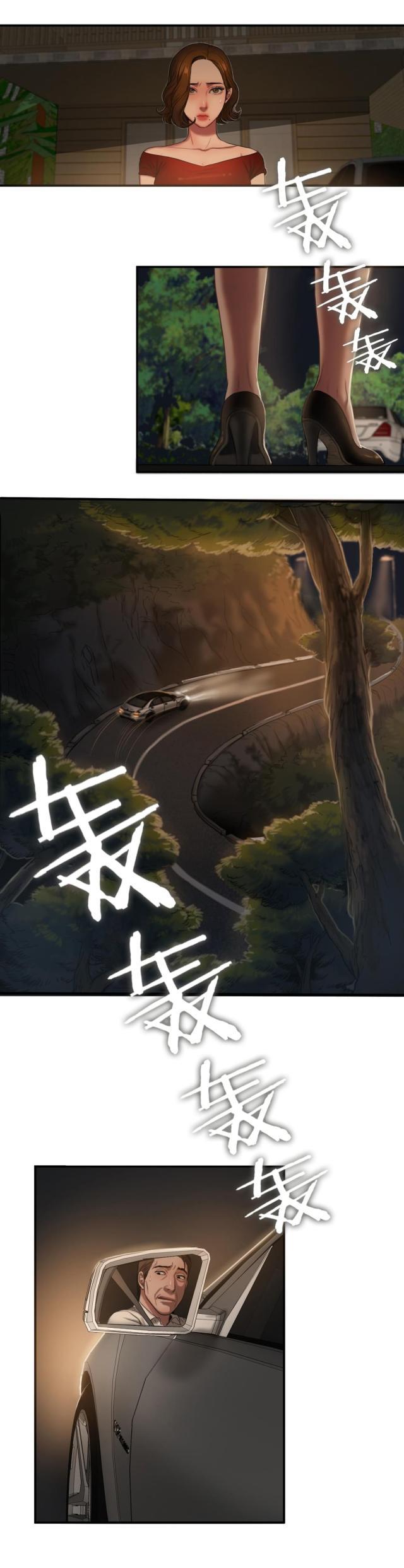 十八禁漫画大全无遮挡韩漫全集-第92话 实施无删减无遮挡章节图片 