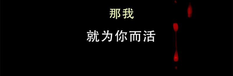 耽美bl漫画韩漫全集-第3话 第三章-脉脉无删减无遮挡章节图片 