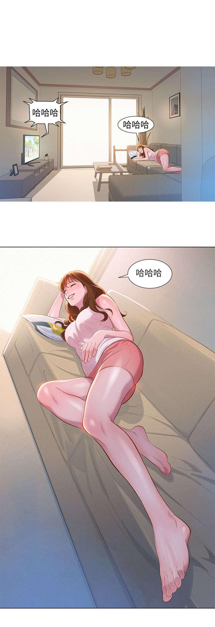 二次元邪恶漫画韩漫全集-第1话 回家无删减无遮挡章节图片 