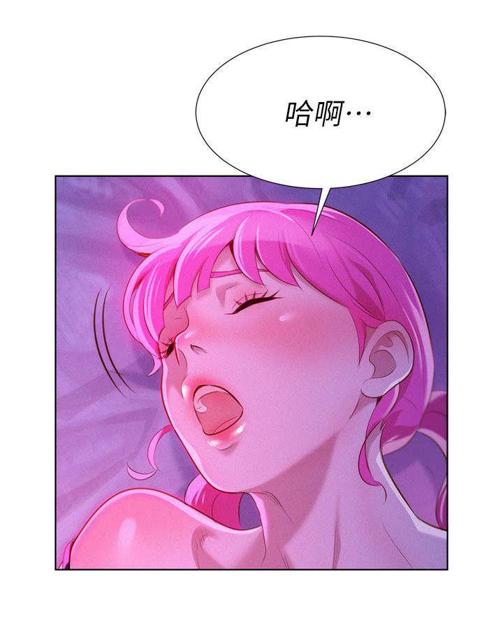 二次元邪恶漫画韩漫全集-第12话 心跳无删减无遮挡章节图片 