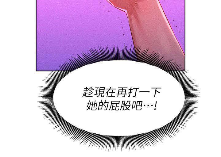 二次元邪恶漫画韩漫全集-第12话 心跳无删减无遮挡章节图片 