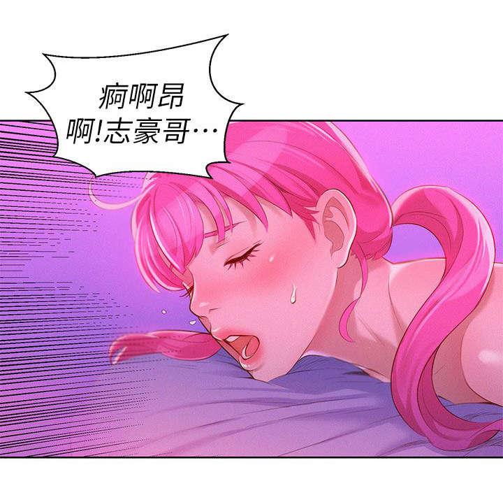 二次元邪恶漫画韩漫全集-第13话 愉快的事无删减无遮挡章节图片 