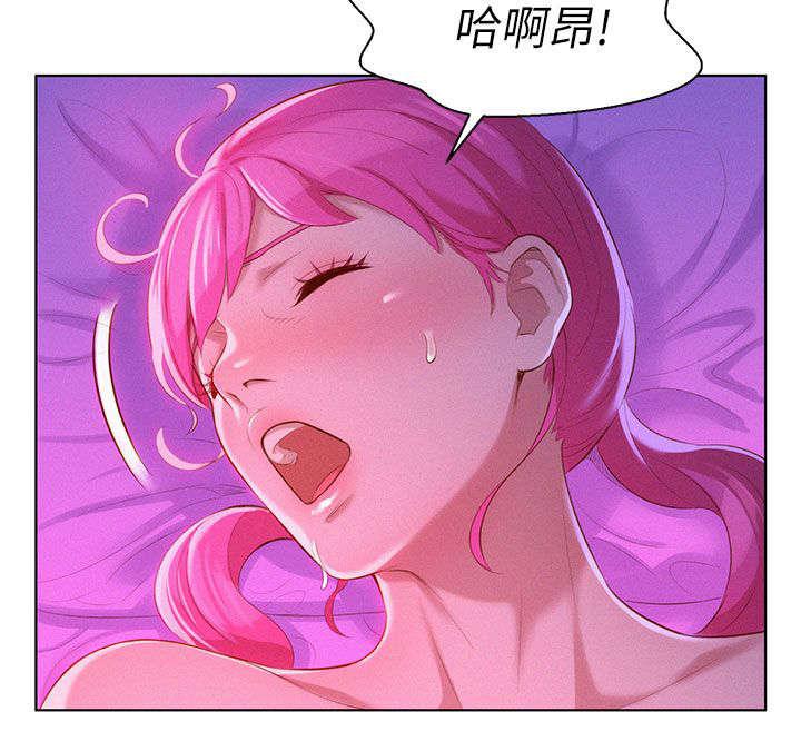 二次元邪恶漫画韩漫全集-第13话 愉快的事无删减无遮挡章节图片 
