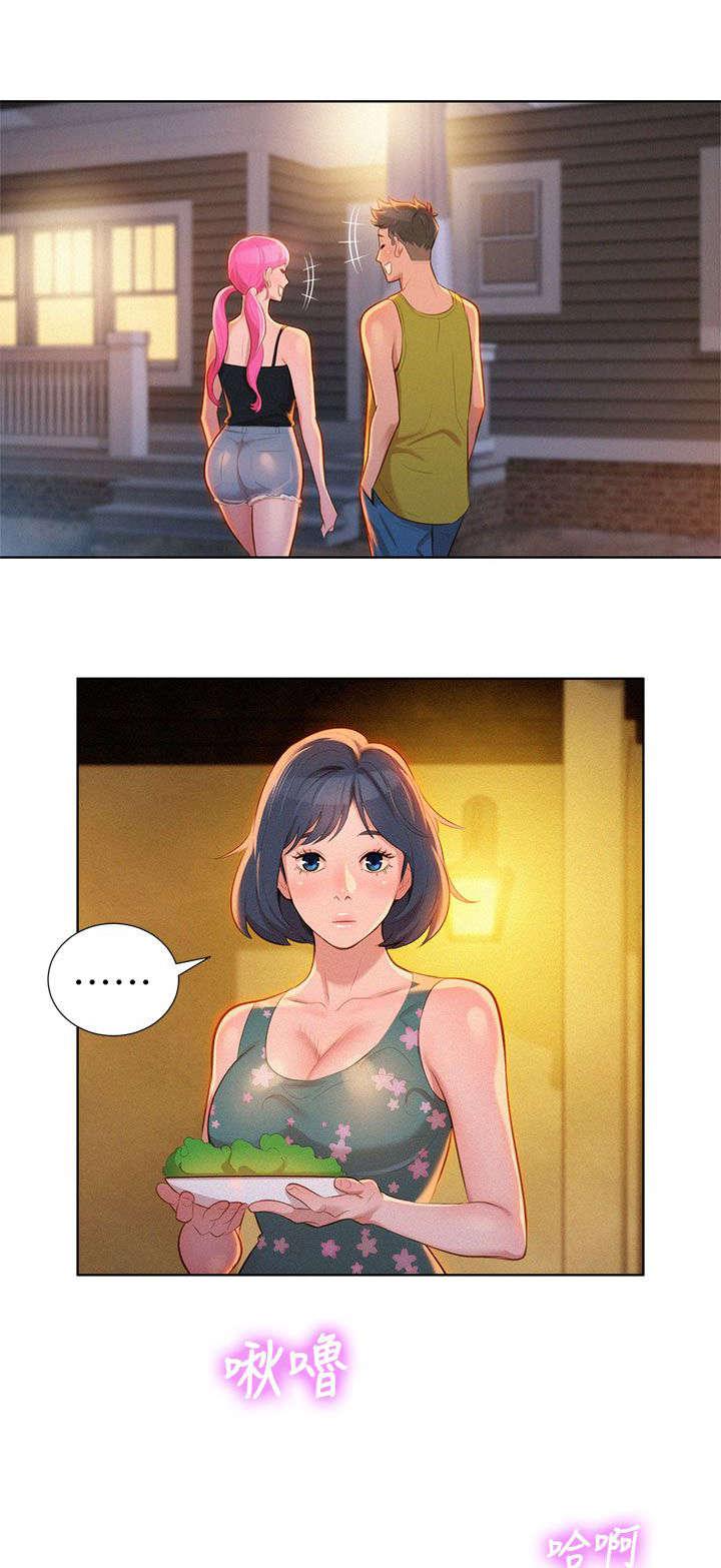 二次元邪恶漫画韩漫全集-第23话 烤肉无删减无遮挡章节图片 