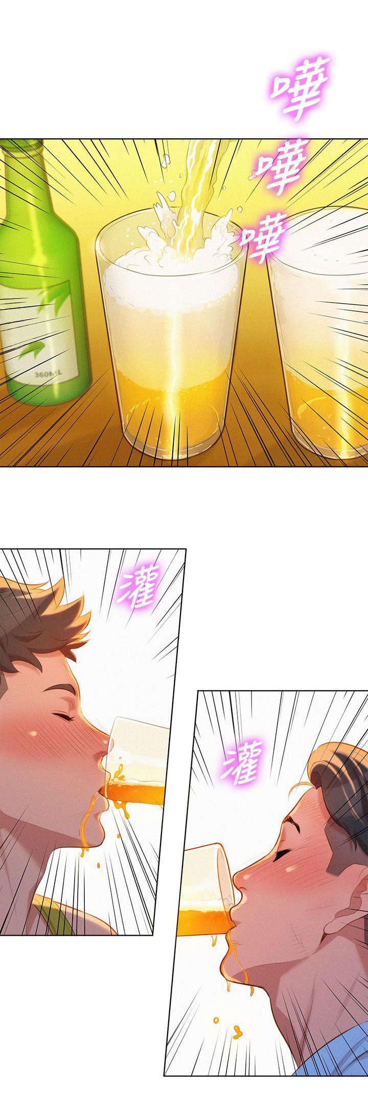 二次元邪恶漫画韩漫全集-第25话 拼酒无删减无遮挡章节图片 