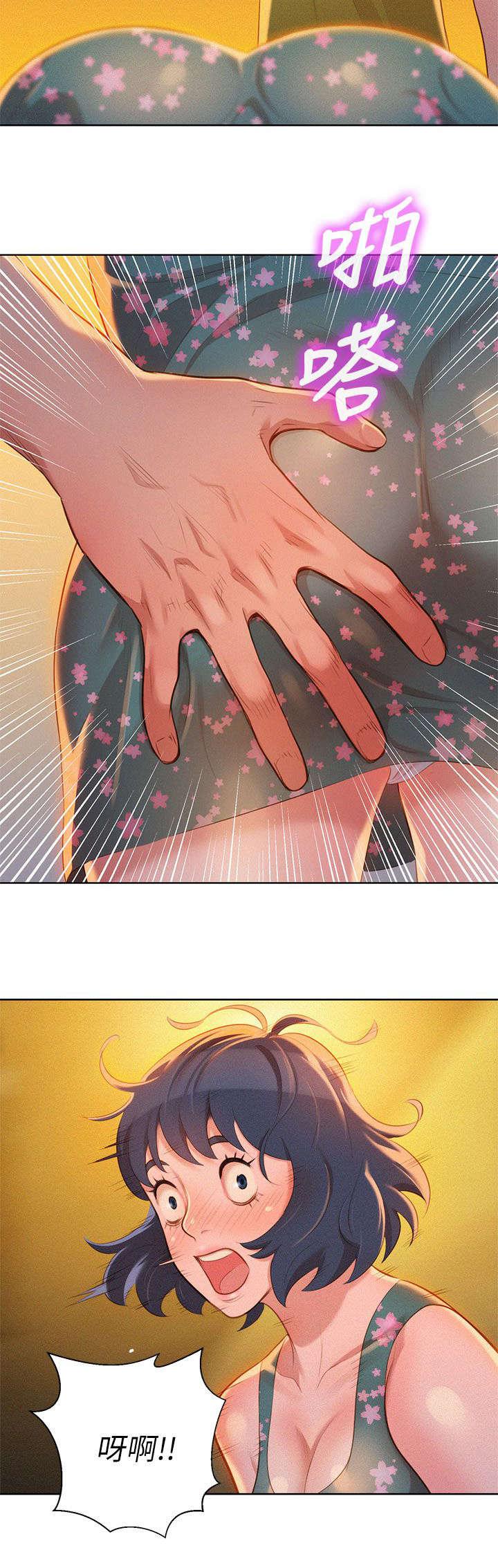 二次元邪恶漫画韩漫全集-第25话 拼酒无删减无遮挡章节图片 