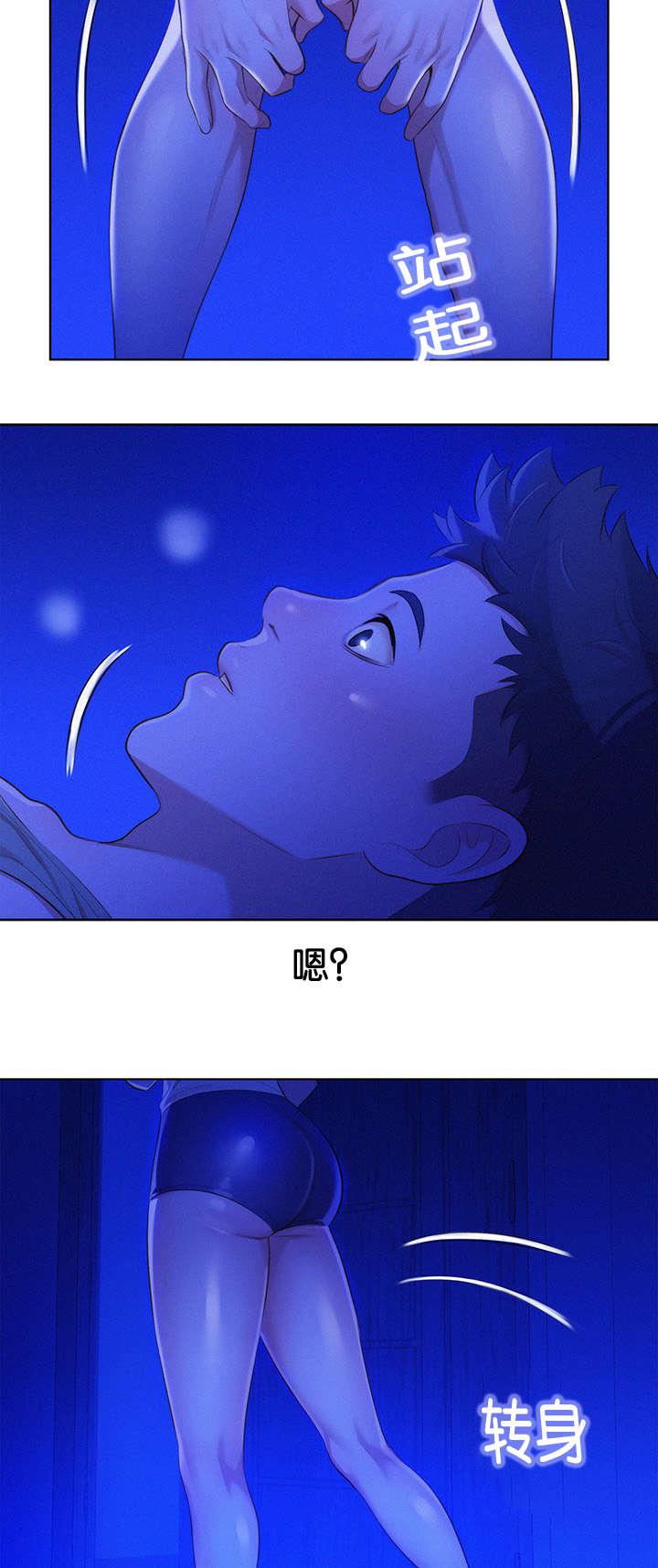 二次元邪恶漫画韩漫全集-第27话 是谁无删减无遮挡章节图片 