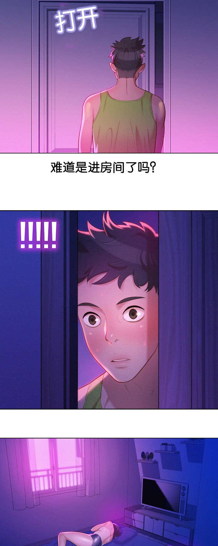 二次元邪恶漫画韩漫全集-第27话 是谁无删减无遮挡章节图片 