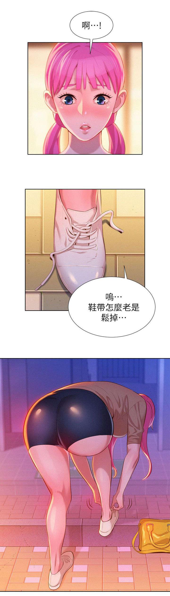 二次元邪恶漫画韩漫全集-行动无删减无遮挡章节图片 