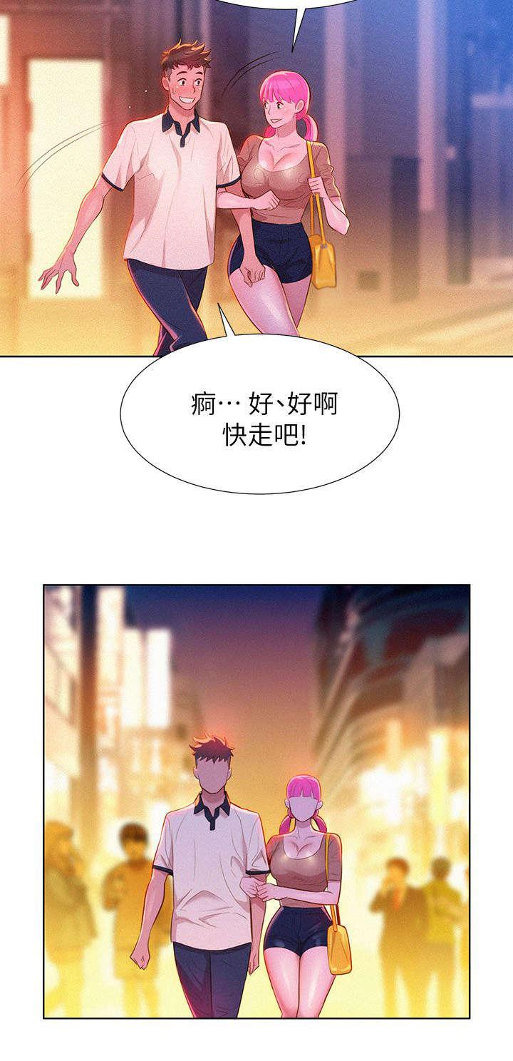 二次元邪恶漫画韩漫全集-看电影无删减无遮挡章节图片 