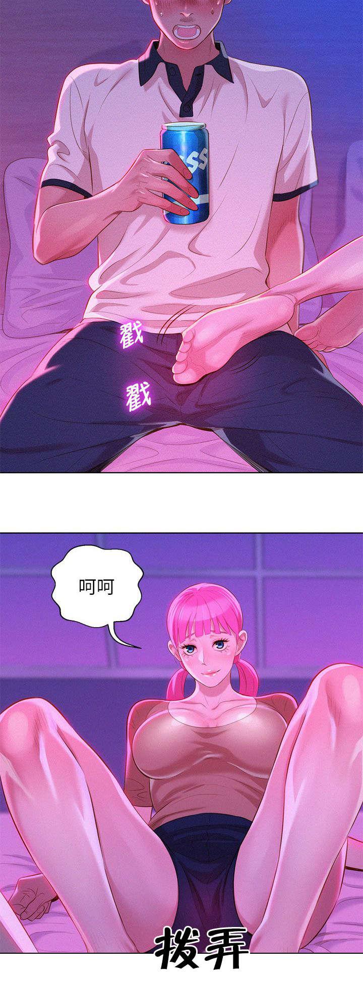 二次元邪恶漫画韩漫全集-看电影无删减无遮挡章节图片 