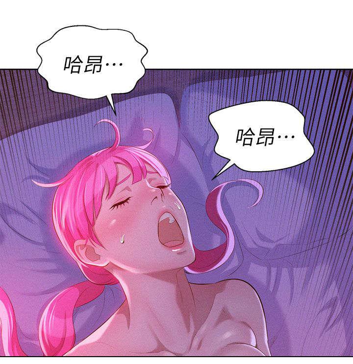 二次元邪恶漫画韩漫全集-愉快的事无删减无遮挡章节图片 