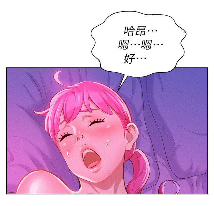 二次元邪恶漫画韩漫全集-愉快的事无删减无遮挡章节图片 