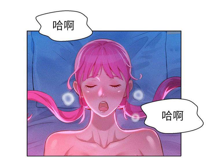 二次元邪恶漫画韩漫全集-愉快的事无删减无遮挡章节图片 