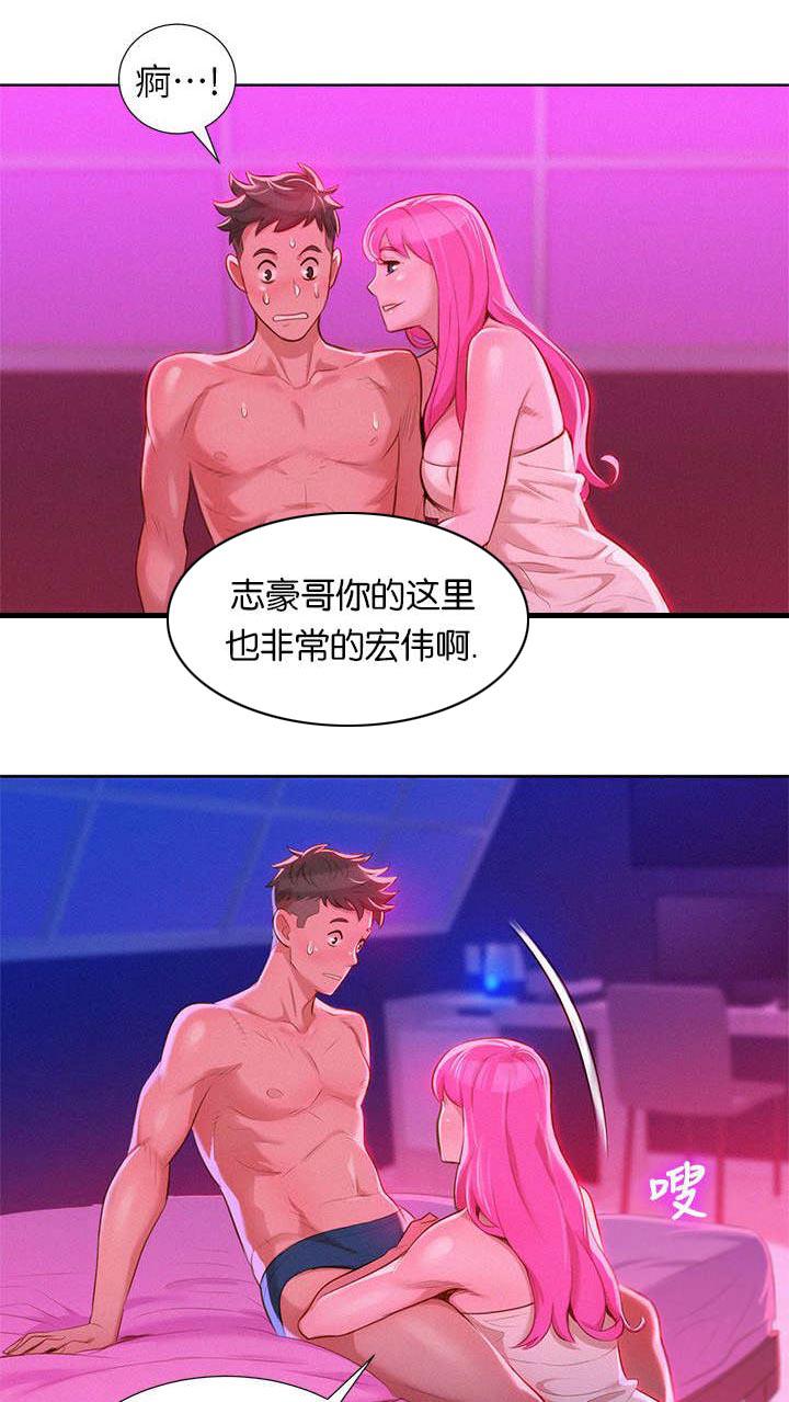 二次元邪恶漫画韩漫全集-夜晚无删减无遮挡章节图片 