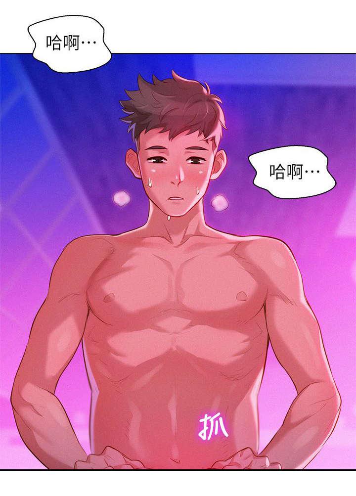 二次元邪恶漫画韩漫全集-请求无删减无遮挡章节图片 
