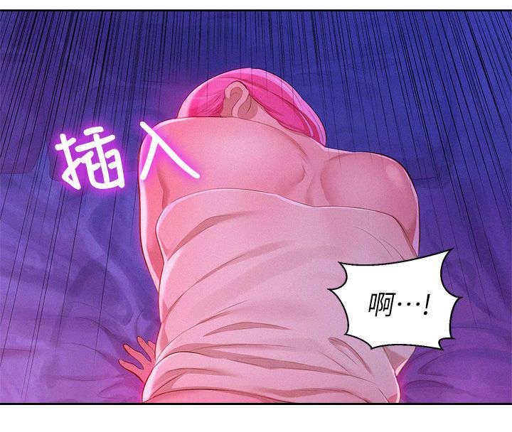 二次元邪恶漫画韩漫全集-请求无删减无遮挡章节图片 
