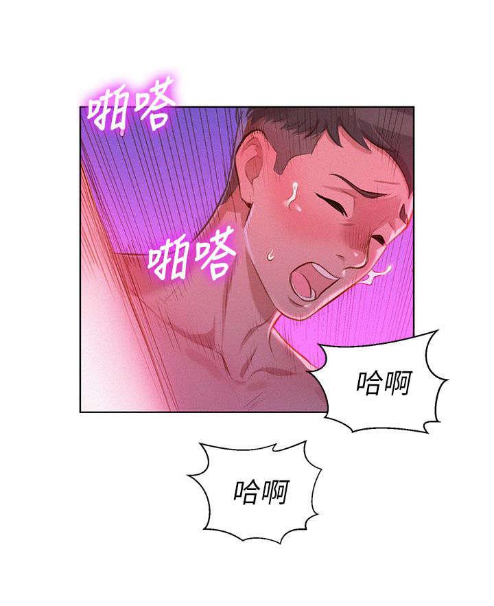 二次元邪恶漫画韩漫全集-请求无删减无遮挡章节图片 