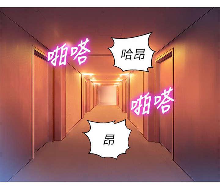 二次元邪恶漫画韩漫全集-请求无删减无遮挡章节图片 