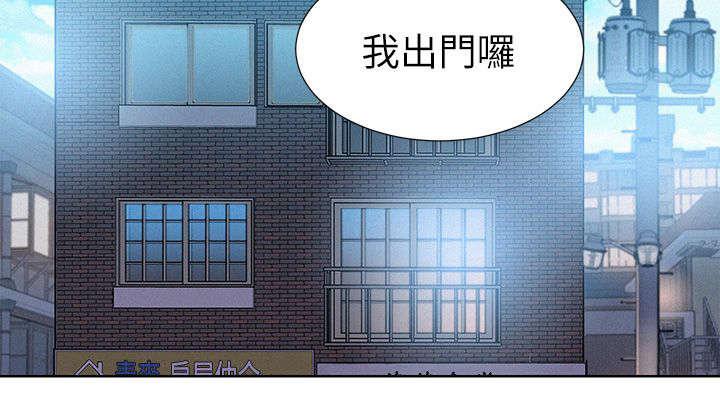 二次元邪恶漫画韩漫全集-烦恼无删减无遮挡章节图片 