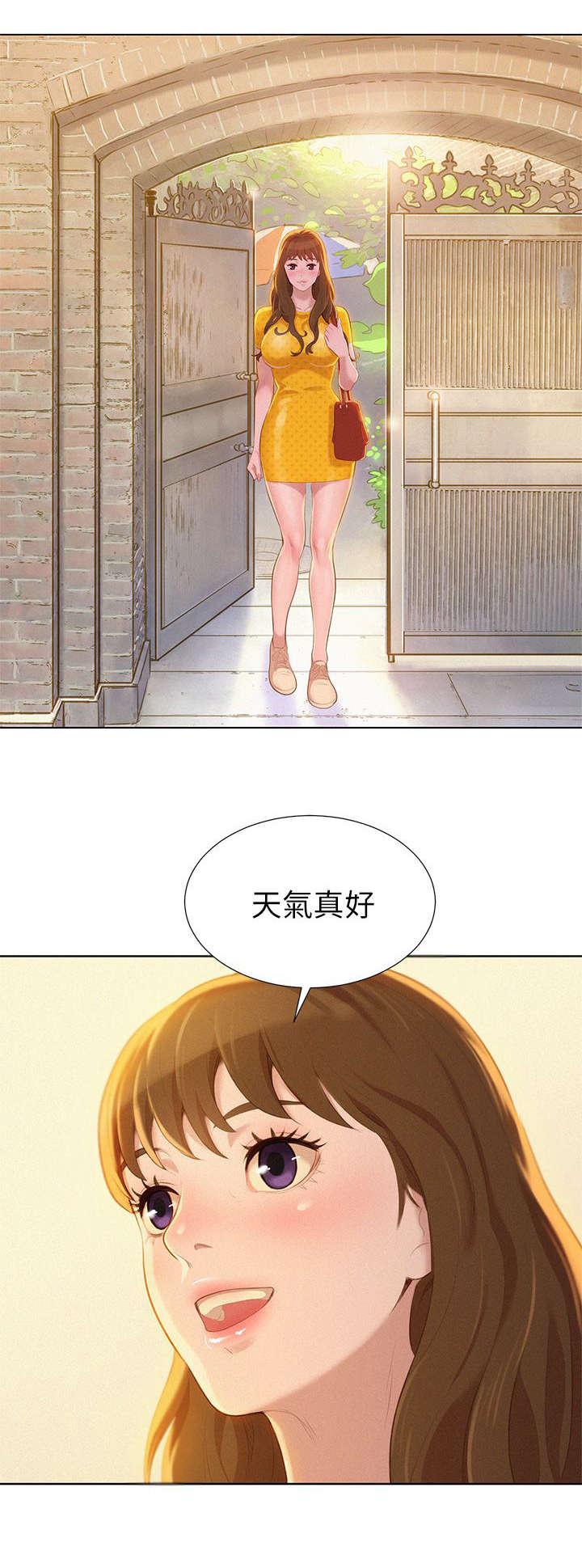 二次元邪恶漫画韩漫全集-烦恼无删减无遮挡章节图片 