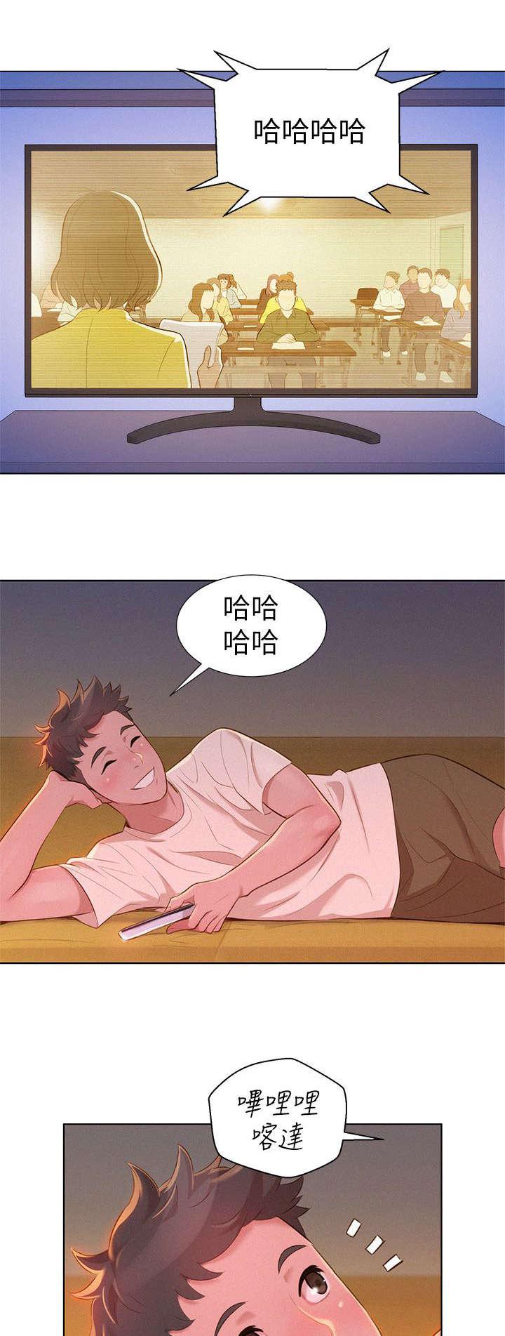 二次元邪恶漫画韩漫全集-烦恼无删减无遮挡章节图片 