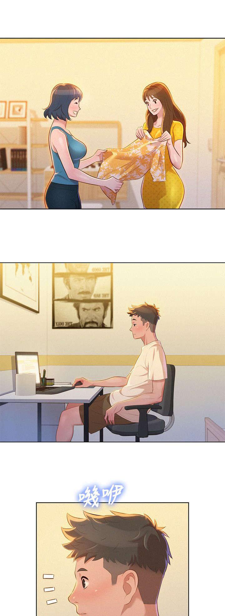 二次元邪恶漫画韩漫全集-烦恼无删减无遮挡章节图片 