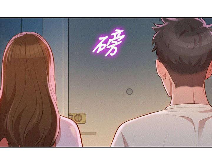 二次元邪恶漫画韩漫全集-撞见无删减无遮挡章节图片 