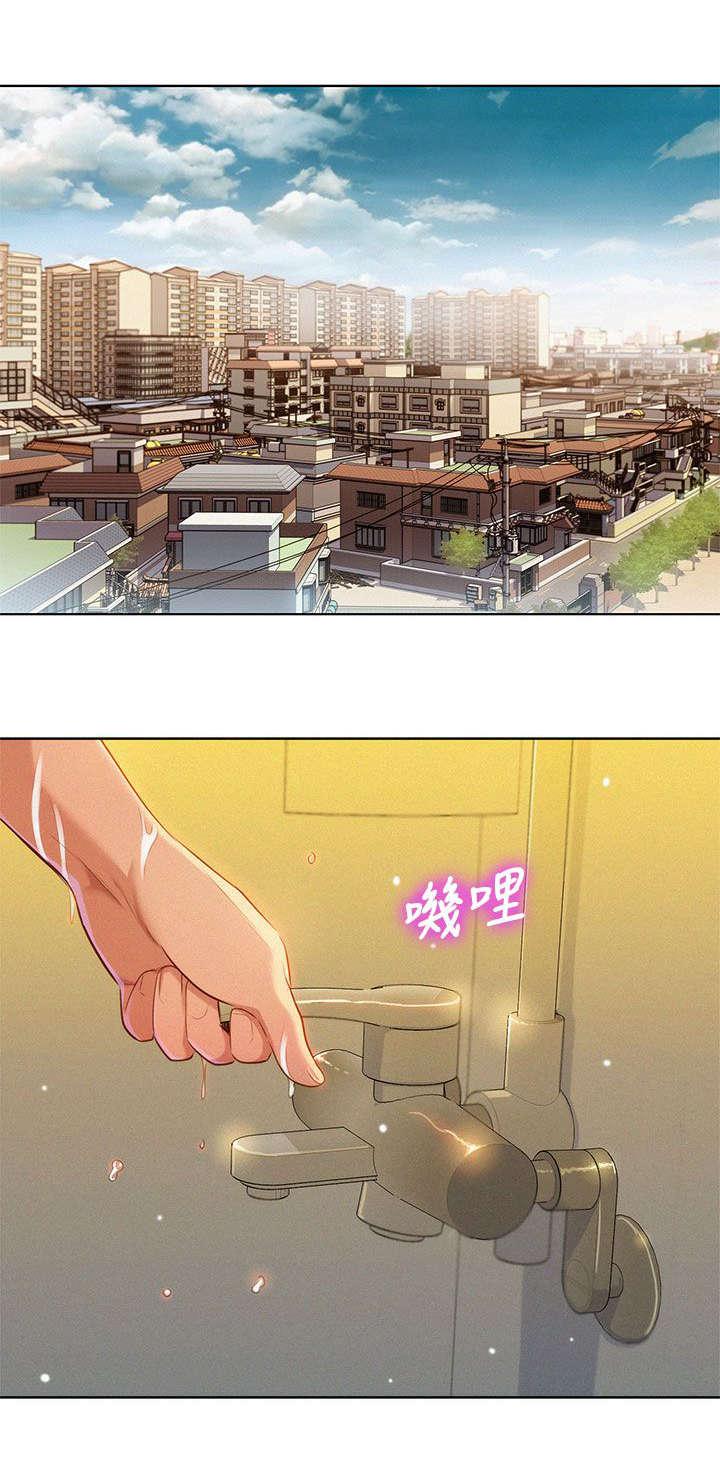 二次元邪恶漫画韩漫全集-撞见无删减无遮挡章节图片 