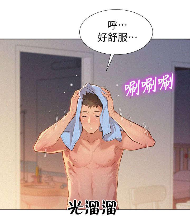 二次元邪恶漫画韩漫全集-撞见无删减无遮挡章节图片 